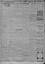 giornale/TO00185815/1917/n.317, 4 ed/002